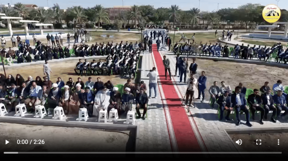 صورة من مقال: فيديو: كلية الهندسة تحتفي بخريجيها في مهرجان “ونراك” بالتعاون مع العتبة الحسينية المقدسة