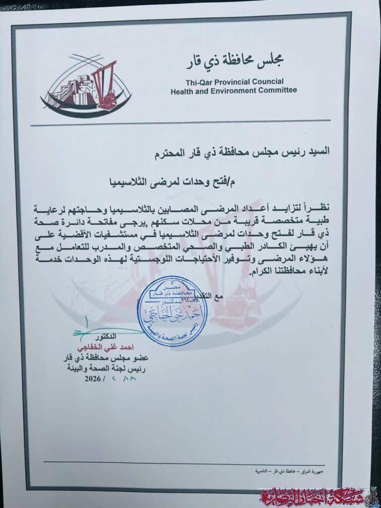 صورة من مقال: مسودة تلقائية