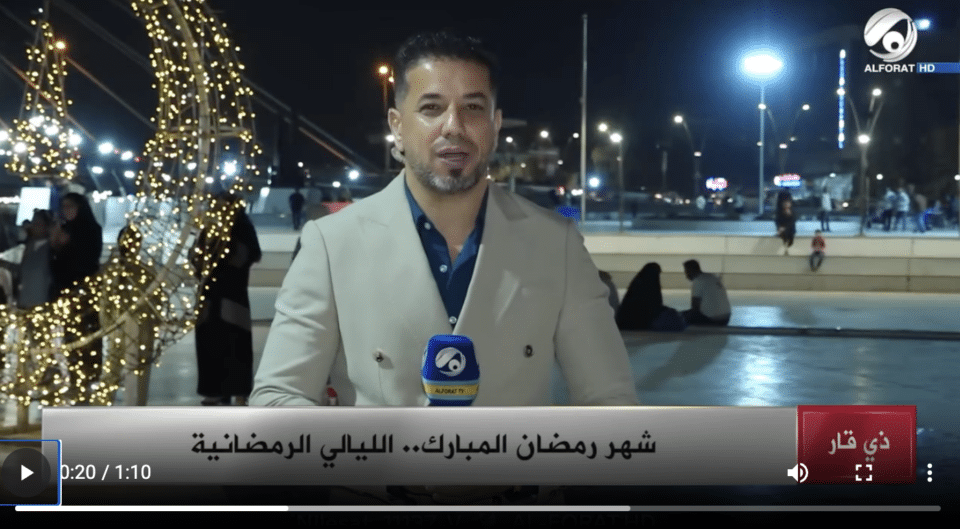 صورة من مقال: فيديو | كورنيش الناصرية يتحول إلى وجهة رمضانية للعوائل