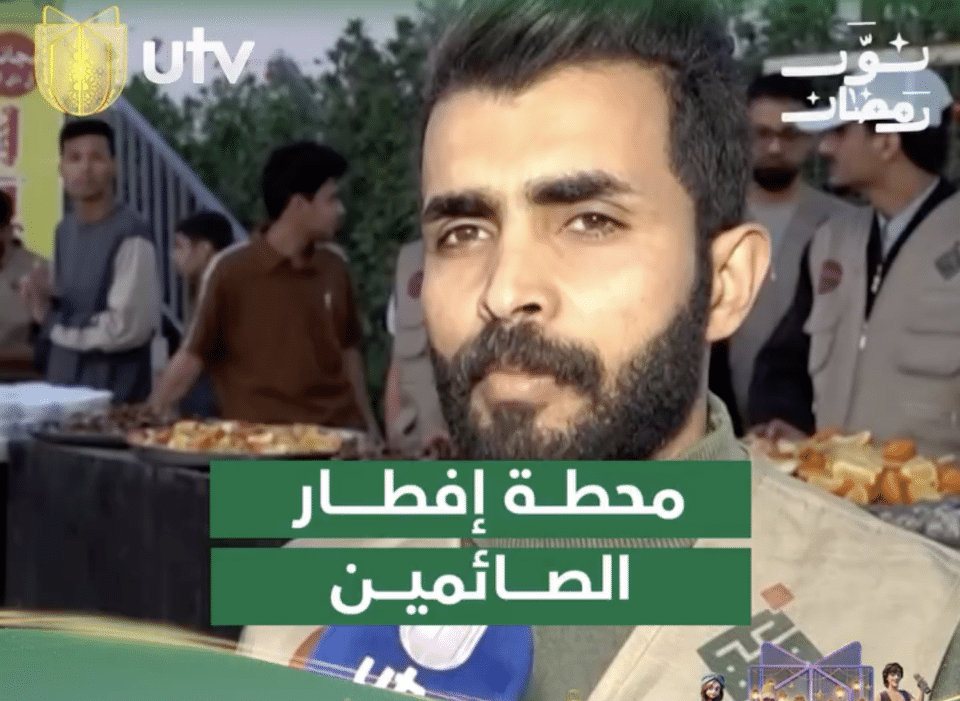 صورة من مقال: فيديو| مبادرة شبابية تطعم الصائمين في شوارع الناصرية