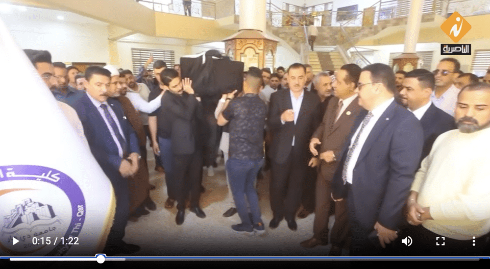 صورة من مقال: فيديو | جامعة ذي قار تشيع رئيسها الأسبق الدكتور علي اسماعيل الشامي