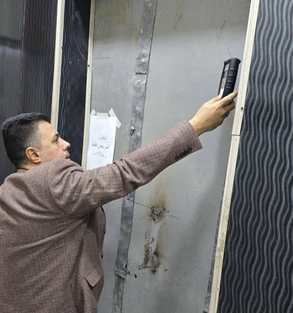 صورة من مقال: الرقابة النووية تُجري مسحا إشعاعيا للعيادات الطبية الأهلية في الناصرية