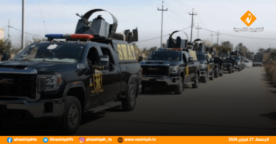 صورة من مقال: شرطة ذي قار تعلن القبض على 40 متهماً وضبط 329 عجلة خلال 24 ساعة