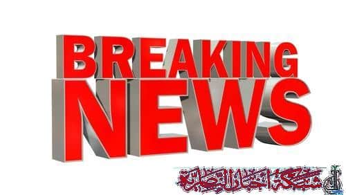 صورة من مقال: شهود عيان: سماع دوي انفجار جديد في محيط قاعدة الامام علي غربي الناصرية