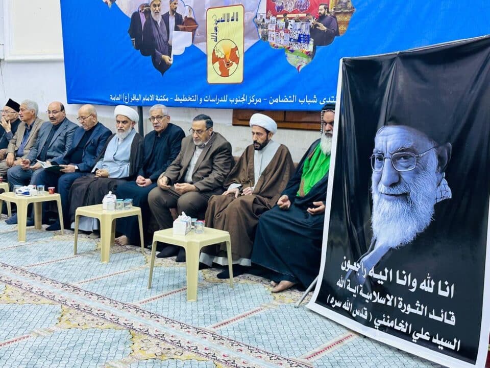 صورة من مقال: ذي قار: جمعية التضامن الاسلامي تقيم مجلس عزاء على روح سماحة السيد علي الخامئني بحضور شخصيات بارزة