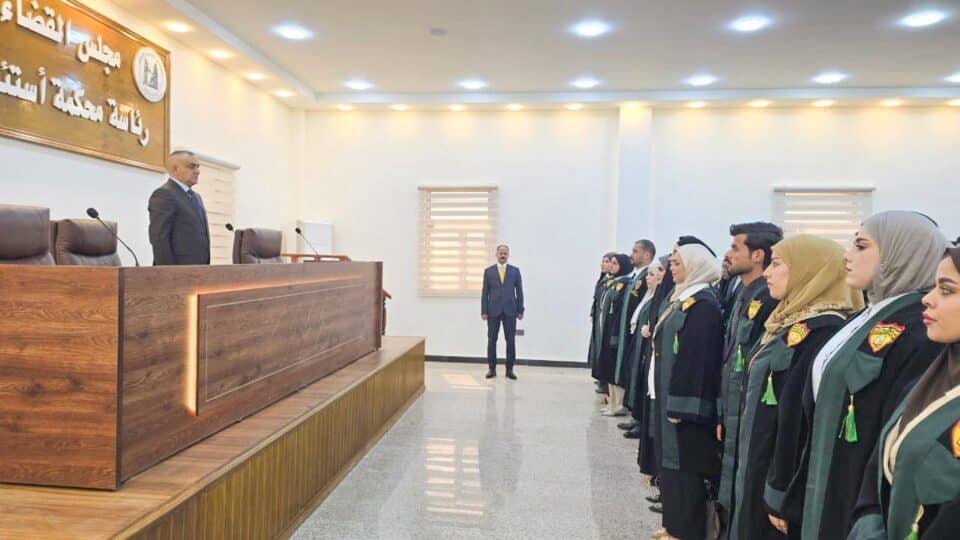 صورة من مقال: أداء 125 من طالبي الانتماء لنقابة المحامين العراقيين اليمين القانونية في ذي قار