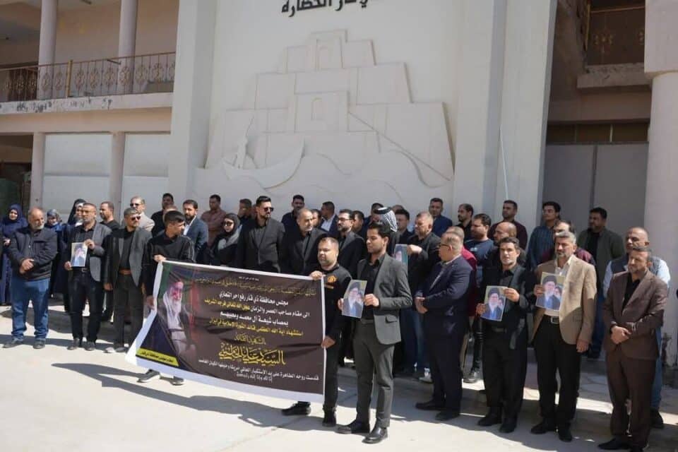 صورة من مقال: بالصور: مجلس ذي قار ينظم وقفة حداد على روح السيد الخامنئي والشهيد أحمد الجابري