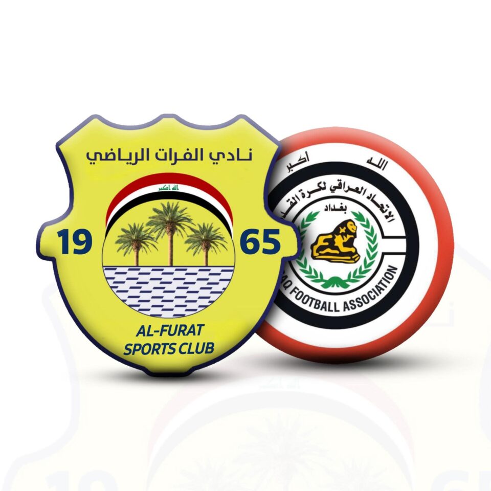 صورة من مقال: لجنة الاستئناف تعيد نقاط الفرات وتعتبر القرنة خاسراً 3-0