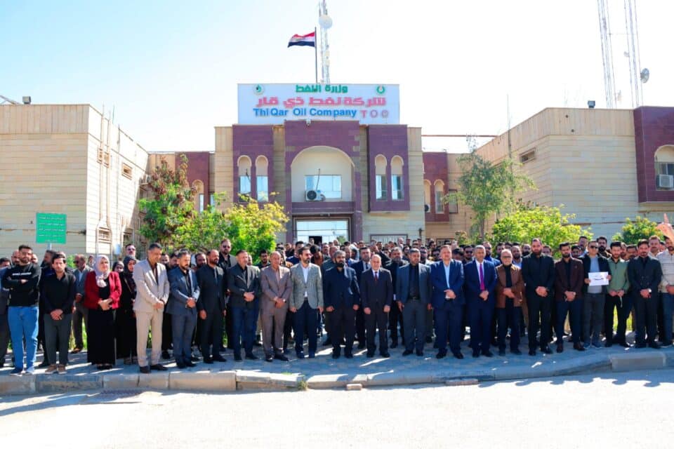 صورة من مقال: وقفة تضامنية لشركة نفط ذي قار دعما لبيان المرجعية الدينية لإيقاف الحروب