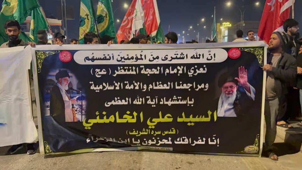 صورة من مقال: بالصور: تظاهرة حاشدة في الناصرية تضامنا مع الجمهورية الإسلامية واستنكارا لاستهداف سماحة السيد الخ..امنئ..ي