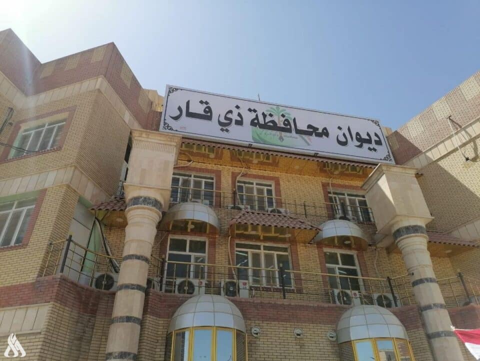 صورة من مقال: مجلس ذي قار يصوت على إعفاء نائب رئيسه مرتضى جودة