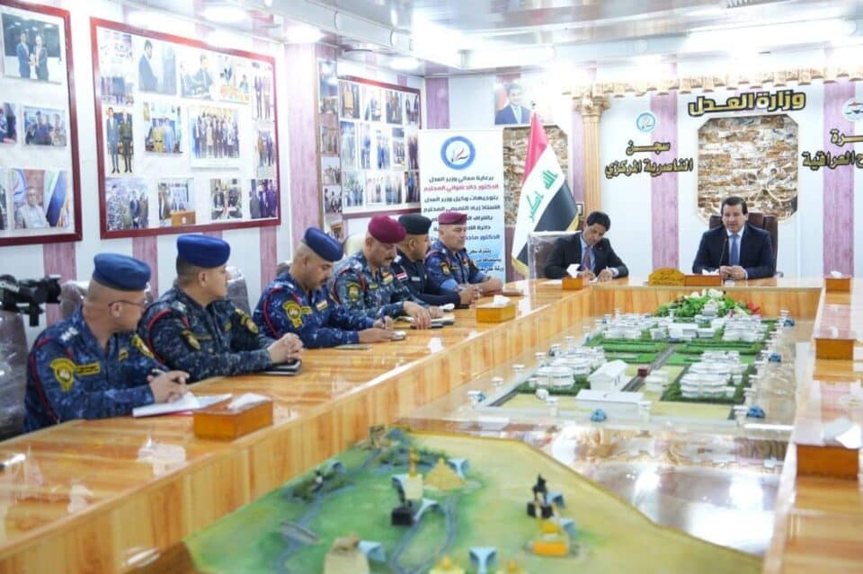 صورة من مقال: دائرة الإصلاح العراقية تؤكد على تعزيز الأداء الأمني في سجني الناصرية