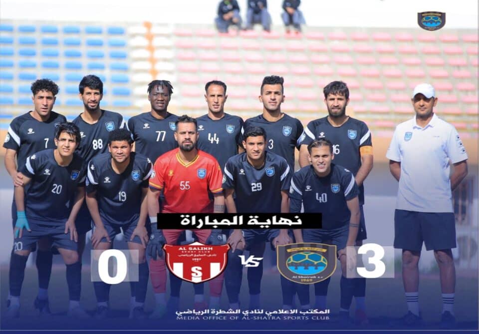 صورة من مقال: الشطرة يهزم الصليخ بثلاثية نظيفة في دوري الدرجة الأولى