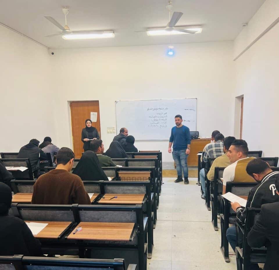 صورة من مقال: بمشاركة أكثر من 50 دارسا.. اختتام امتحانات التكميل خلال 5 أيام مكثفة