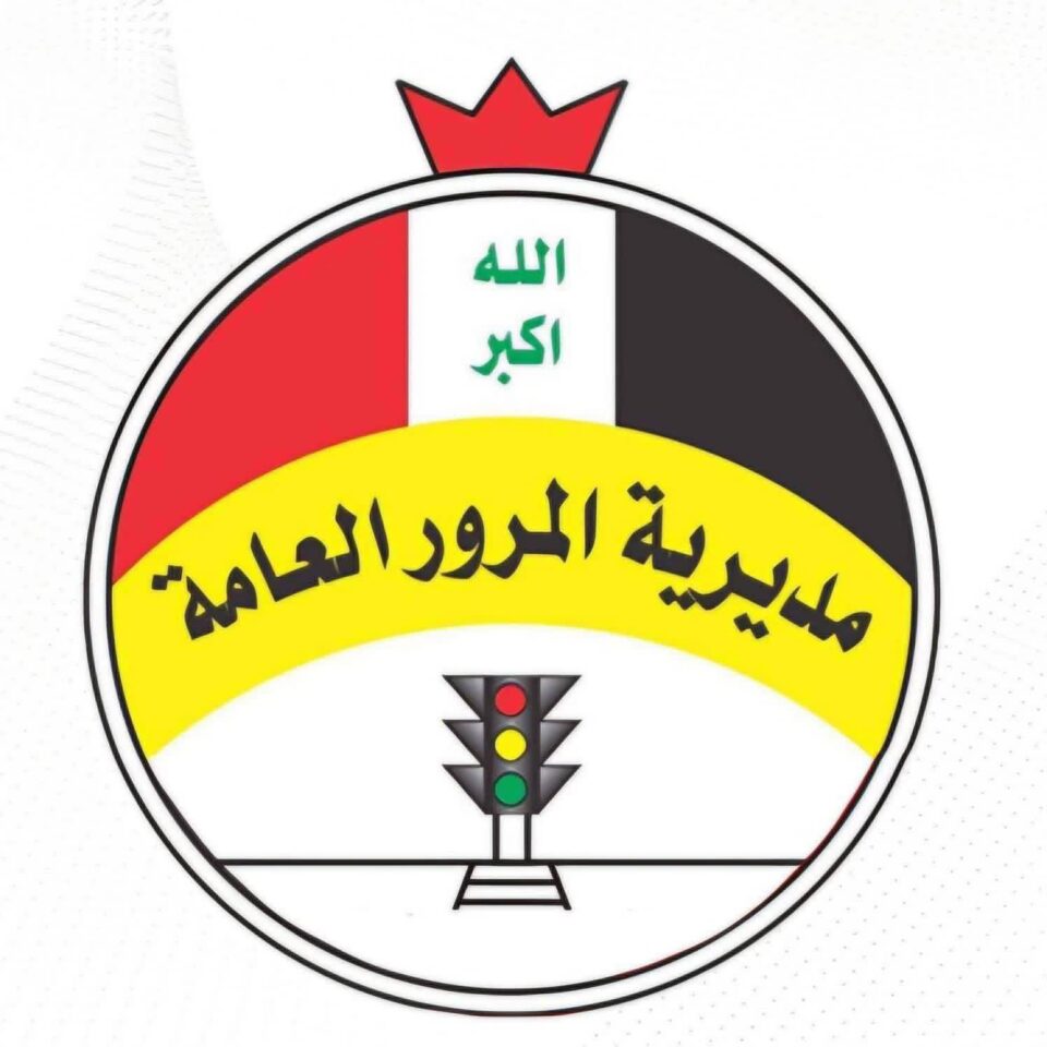 صورة من مقال: مديرية مرور ذي قار توضح مسؤولية الأعطال في الإشارات المرورية