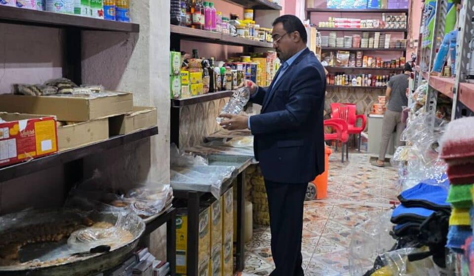 صورة من مقال: إتلاف مواد غذائية منتهية الصلاحية في حملة رقابية بقضاء النصر شمال الناصرية