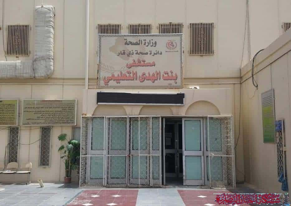 صورة من مقال: إحصائية: بمعدل 25 ولادة يوميا في مستشفى الولادة بالناصرية خلال شهر