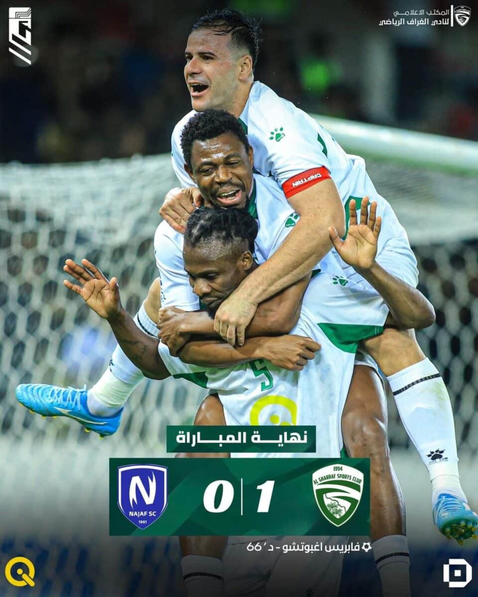 صورة من مقال: نادي الغراف يحقق فوزا مستحقا على ضيفه النجف بهدف نظيف