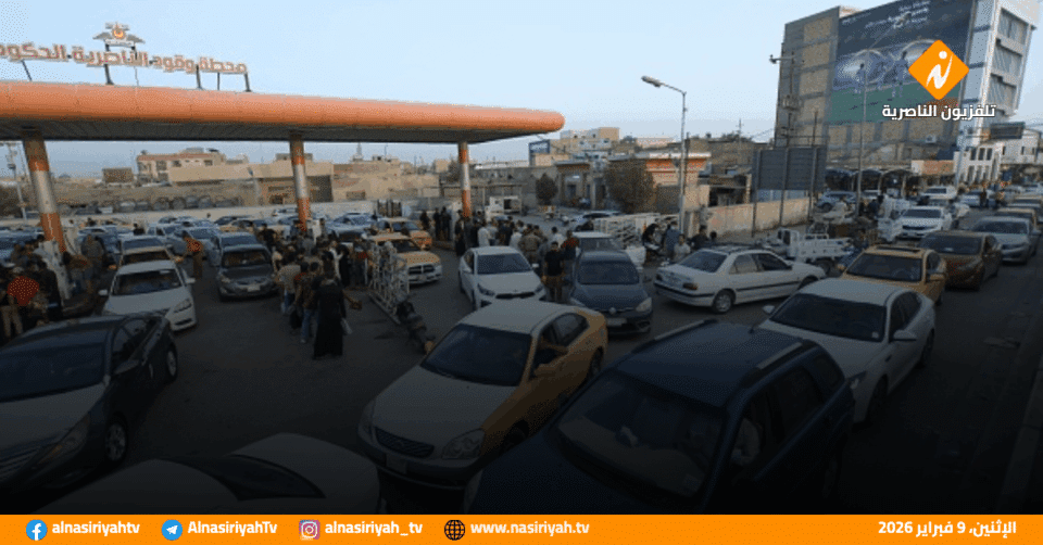 صورة من مقال: أزمة بنزين تضرب الناصرية من جديد وطوابير طويلة أمام محطات الوقود وسط إغلاق عدد منها