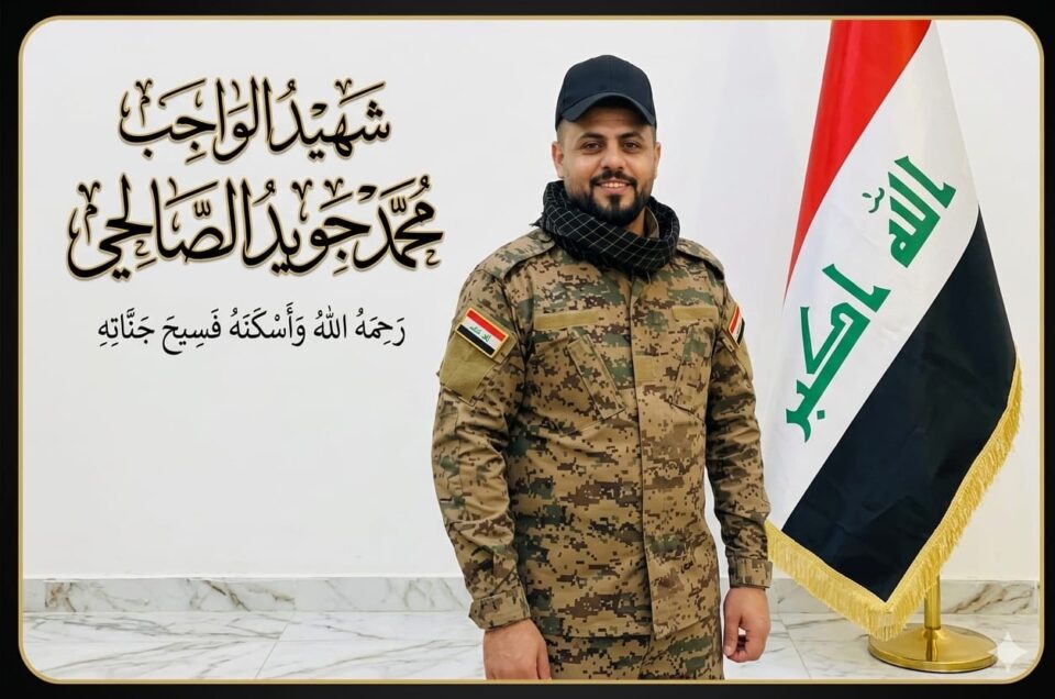صورة من مقال: هيئة الحـ..شد الشـ..عبـ..ـي في ذي قار تعلن استشهاد أحد مقاتليها بعد 13 يوما من فقدانه جراء السيول