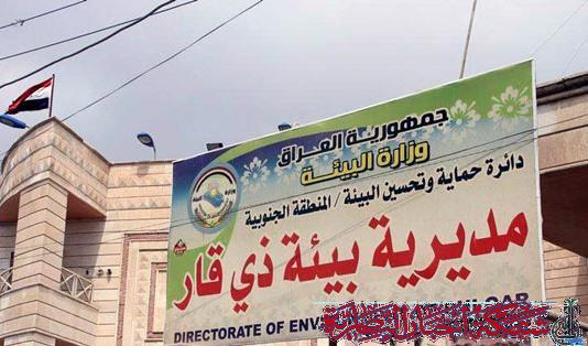 صورة من مقال: بيئة ذي قار تكثف حملاتها الرقابية على المطاعم ومحال الجزارة وتتخذ إجراءات قانونية بحق المخالفين