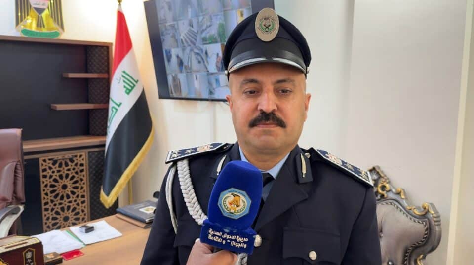 صورة من مقال: جوازات ذي قار تدعو المواطنين لاستلام أكثر من 300 جواز سفر منجز في سوق الشيوخ