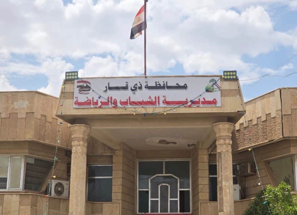 صورة من مقال: مدير شباب ورياضة ذي قار يكشف عن إقامة دورات رياضية في 65 ملعبا منتشرا في المحافظة