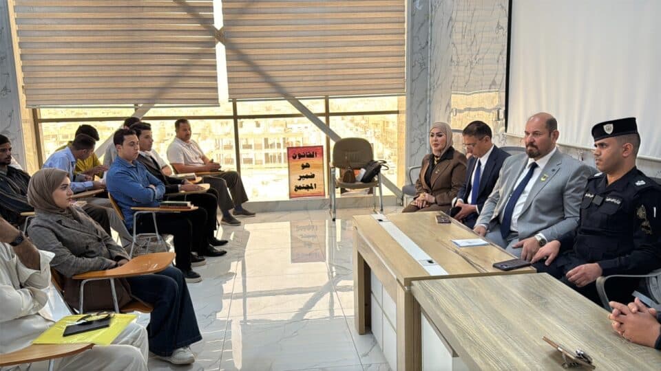 صورة من مقال: الأحوال المدنية في ذي قار تنظم ندوة تثقيفية بالتعاون مع جامعة العين للحد من الهجرة غير الشرعية