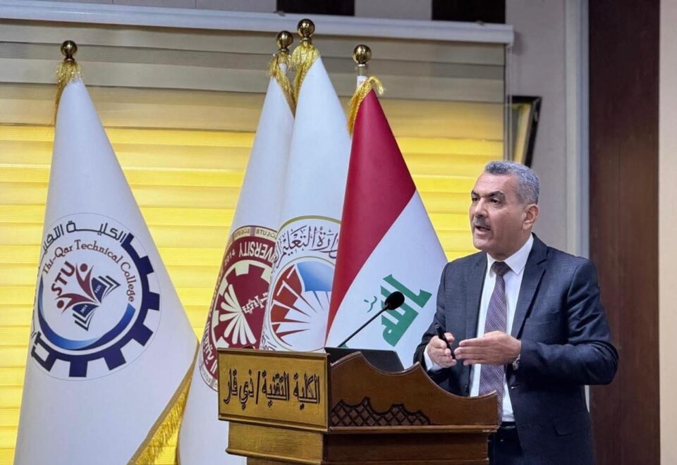 صورة من مقال: الكلية التقنية في ذي قار تطلق مؤتمرها الأول وتؤكد على رفع كفاءة الأداء وفق المعايير العالمية
