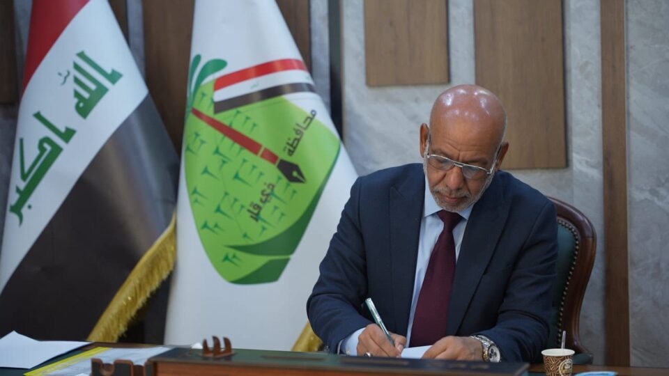 صورة من مقال: النائب الأول لمحافظ ذي قار يوضح آليات تقدير أسعار قطع الأراضي ضمن قرار 20