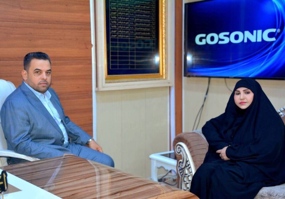 صورة عامة لموقع أخبار الناصرية