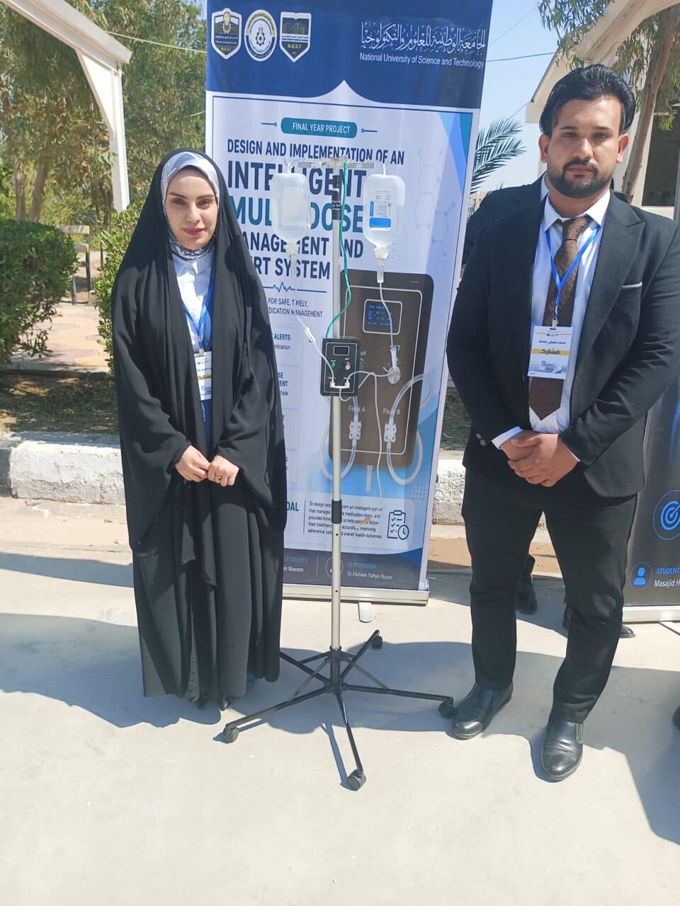 صورة من مقال: طالبة في الكلية التقنية بذي قار تبتكر جهازا ذكيا لإدارة الحقن الوريدي ومنع الأخطاء الطبية