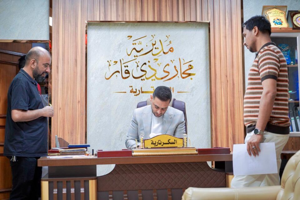 صورة من مقال: مدير مجاري ذي قار يؤكد حرص المديرية على متابعة احتياجات المواطنين وتحسين خدمات الصرف الصحي