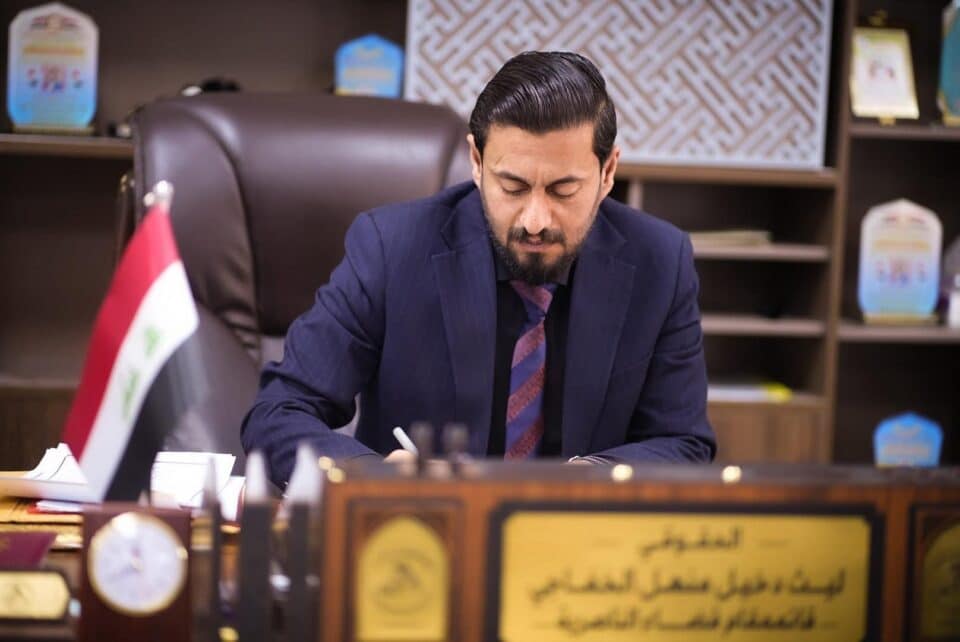 صورة من مقال: قائممقامية الناصرية توجه بتحديد موقع لمجزرة نموذجية ضمن المشاريع ذات الأولوية