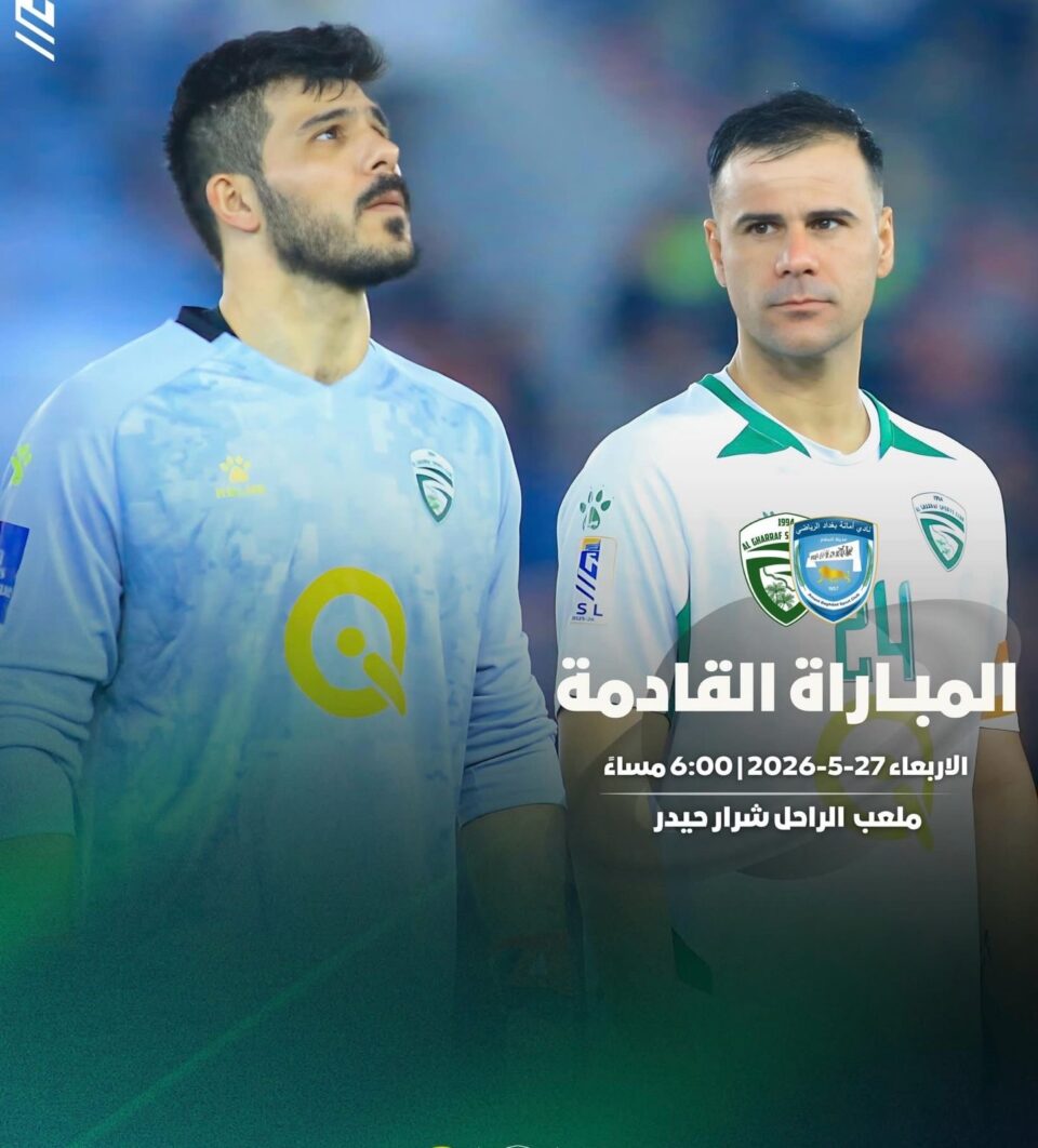 صورة من مقال: مسودة تلقائية