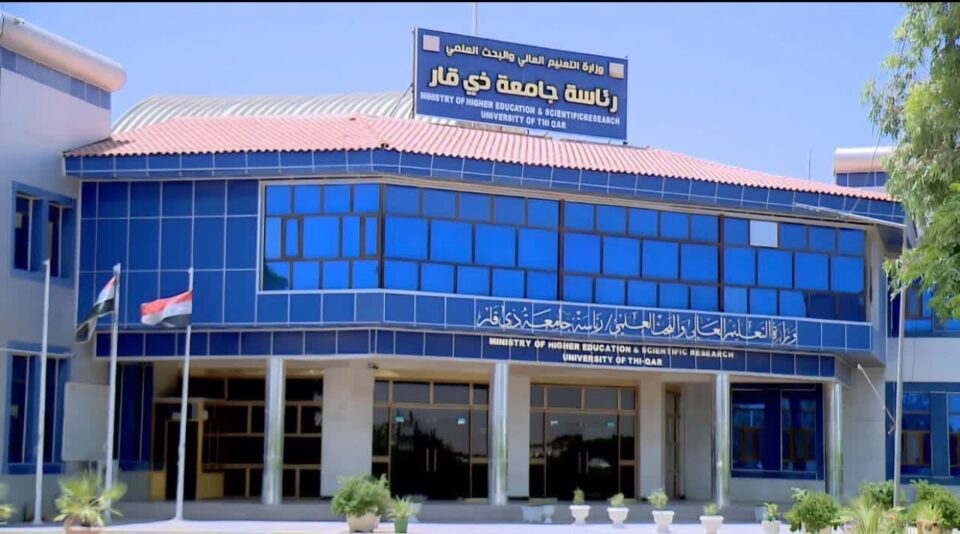 صورة من مقال: جامعة ذي قار: استحداث دراسة الماجستير في الكيمياء الحياتية السريرية لكلية الطب