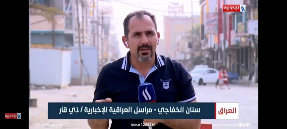 صورة من مقال: بيعة الغدير/ د. سنان الخفاجي