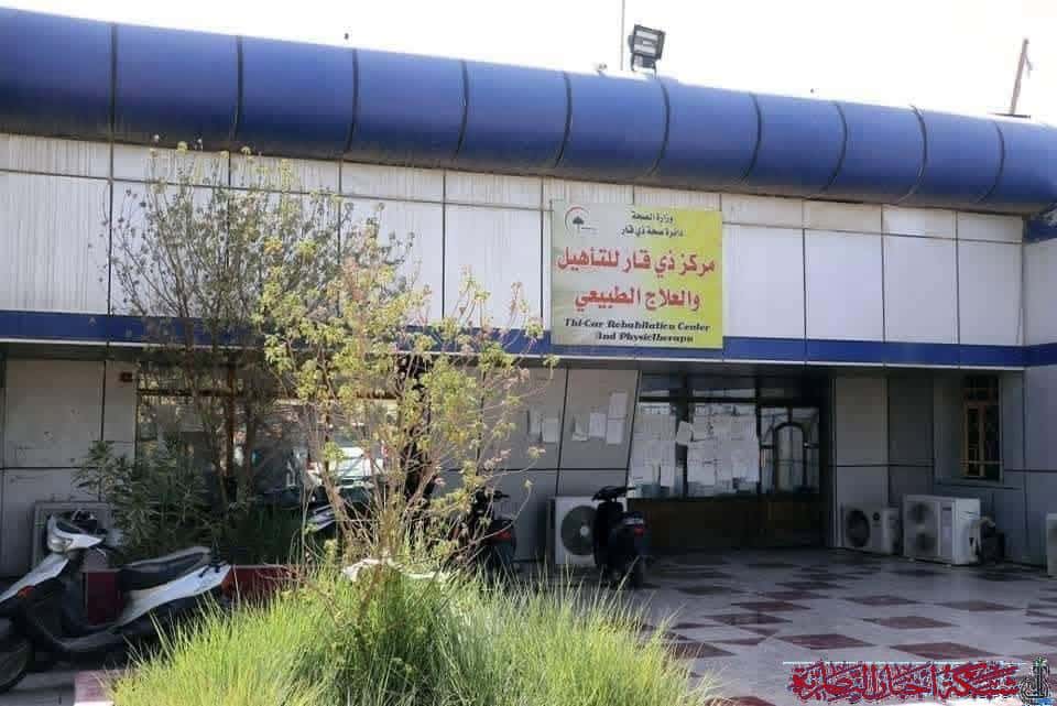صورة من مقال: مركز ذي قار للتأهيل يحدد موعدا لصرف الكراسي الكهربائية للمسجلين من ذوي الإعاقات الحركية