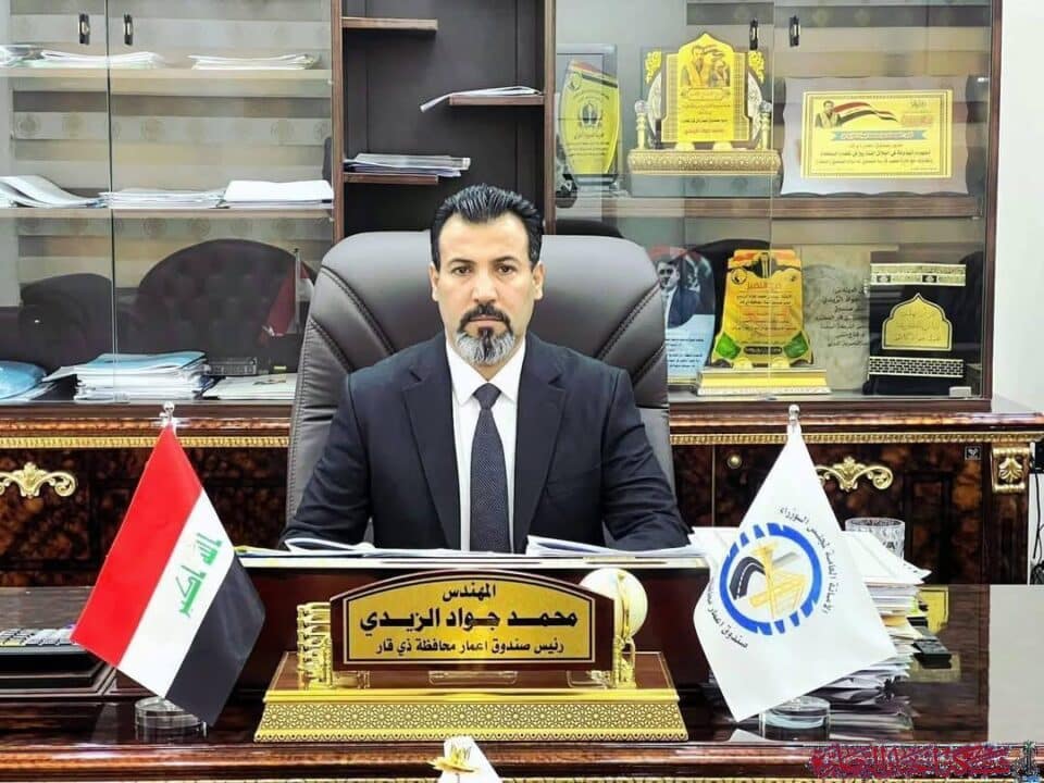صورة من مقال: مدير صندوق إعمار ذي قار يكشف آلية توزيع المشاريع على مناطق المحافظة