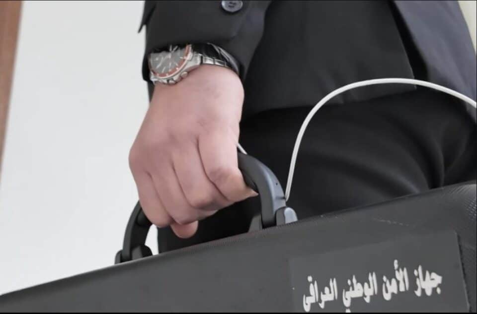 صورة من مقال: الأمن الوطني في ذي قار يعتمد الحقيبة الالكترونية الذكية لمكافحة الغش في امتحانات السادس الاعدادي