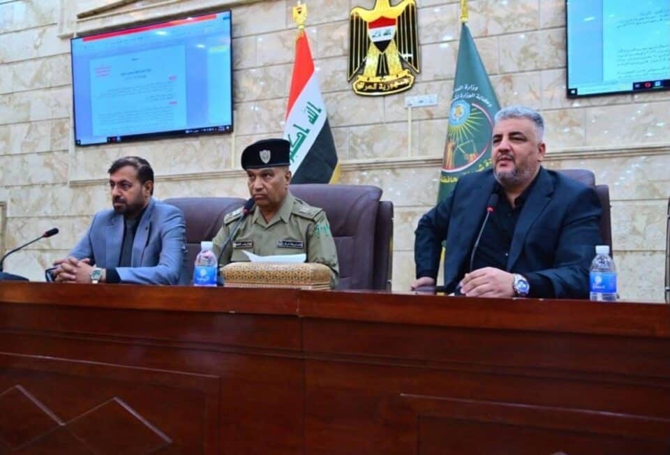 صورة من مقال: شرطة ذي قار تعقد مؤتمرا موسعا للتحضير لاستقبال شهر محرم وإحياء شعائر عاشوراء
