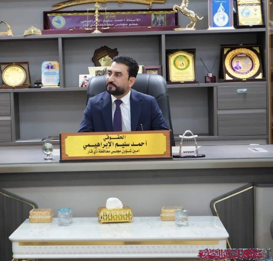 صورة من مقال: خطة متكاملة في ذي قار تشمل الأقضية والنواحي لخدمة مواكب العشرة الأولى