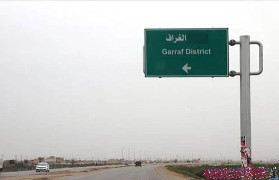 صورة من مقال: مصرع مواطنة دهسا في أحد أحياء قضاء الغراف شمال الناصرية
