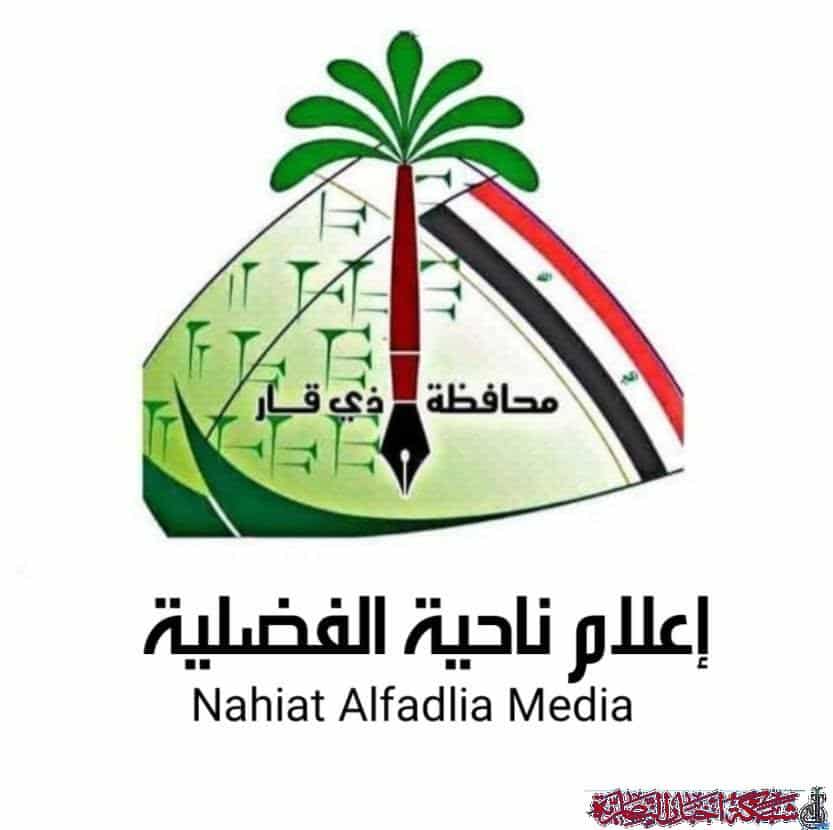 صورة من مقال: إدارة ناحية الفضلية تعلن إيقاف مجمع الماء لمعالجة كسر في الأنبوب الناقل