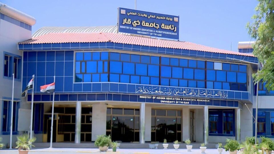 صورة من مقال: جامعة ذي قار تضع خارطة طريق لتعزيز كرسي اليونسكو وبناء شراكات بحثية دولية