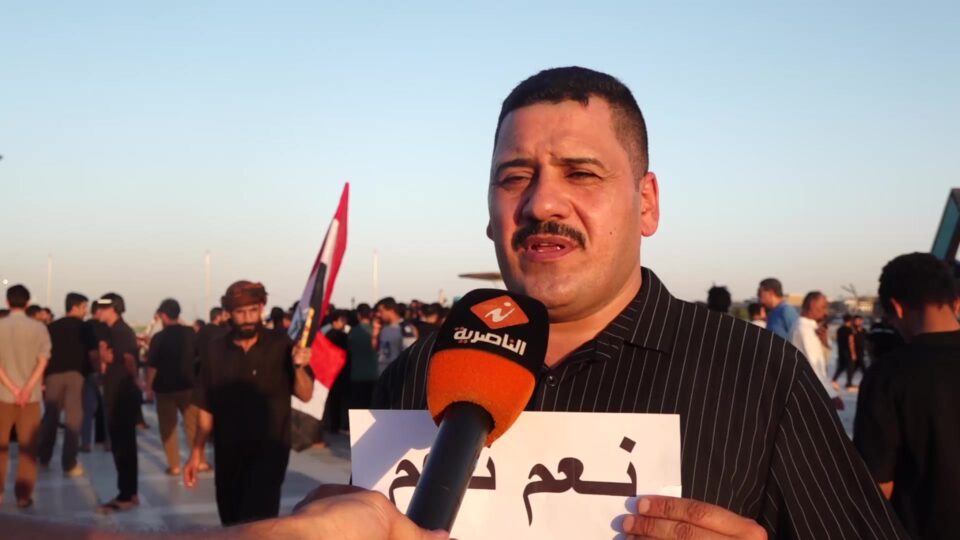 صورة عامة لموقع أخبار الناصرية
