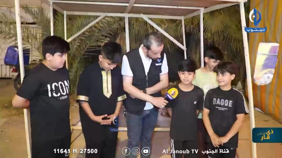صورة عامة لموقع أخبار الناصرية