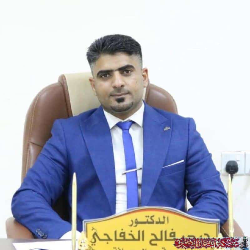 صورة عامة لموقع أخبار الناصرية
