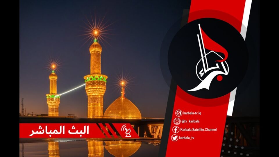 صورة عامة لموقع أخبار الناصرية