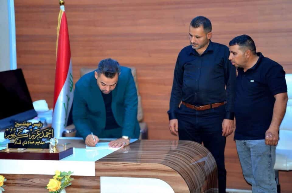 صورة من مقال: دائرة ماء ذي قار تبسّط إجراءاتها الإدارية وتفتح أبوابها أمام المواطنين